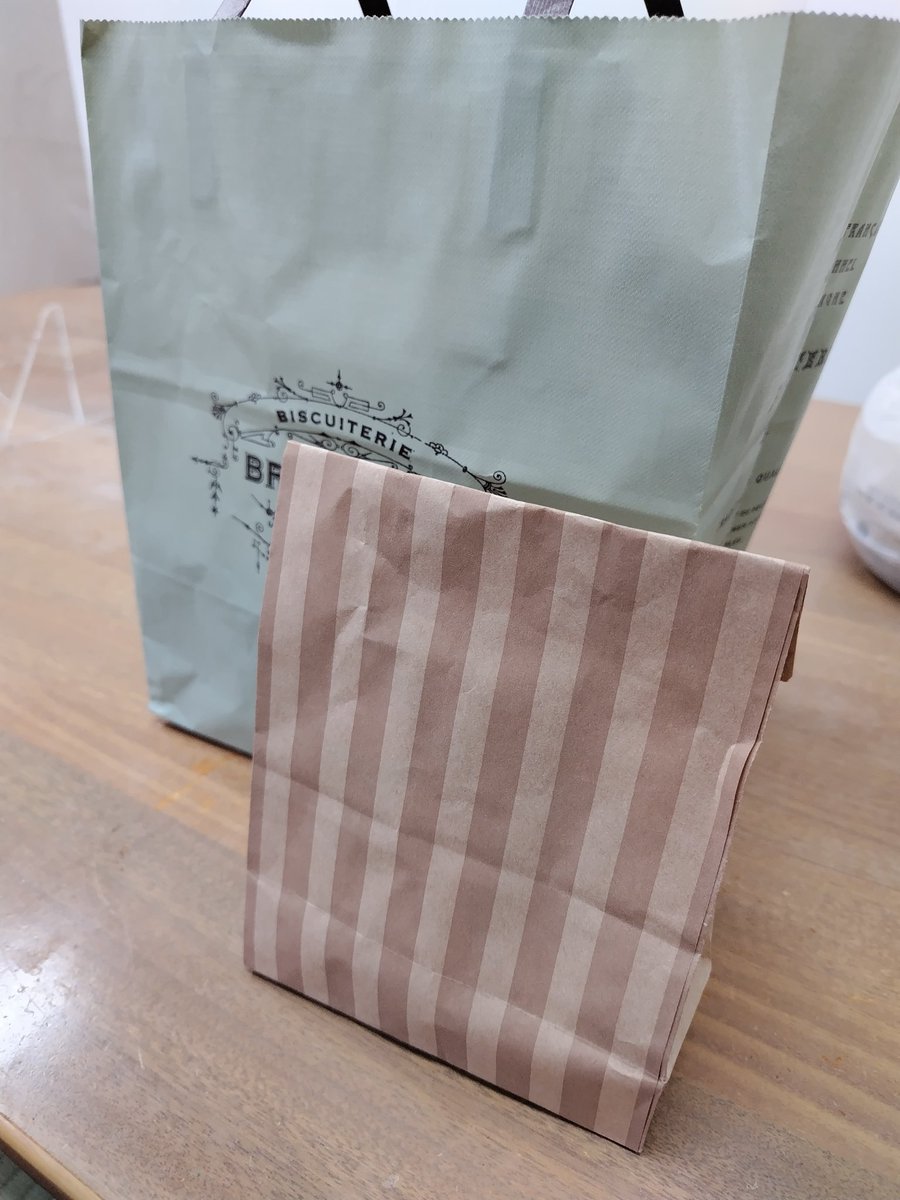 ち〜 tweet media