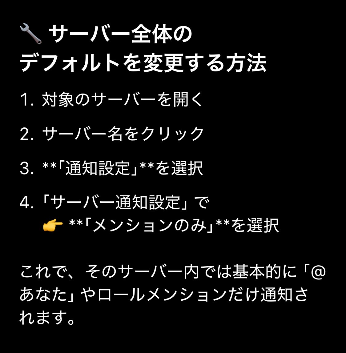 🌸花咲かじぃ tweet media