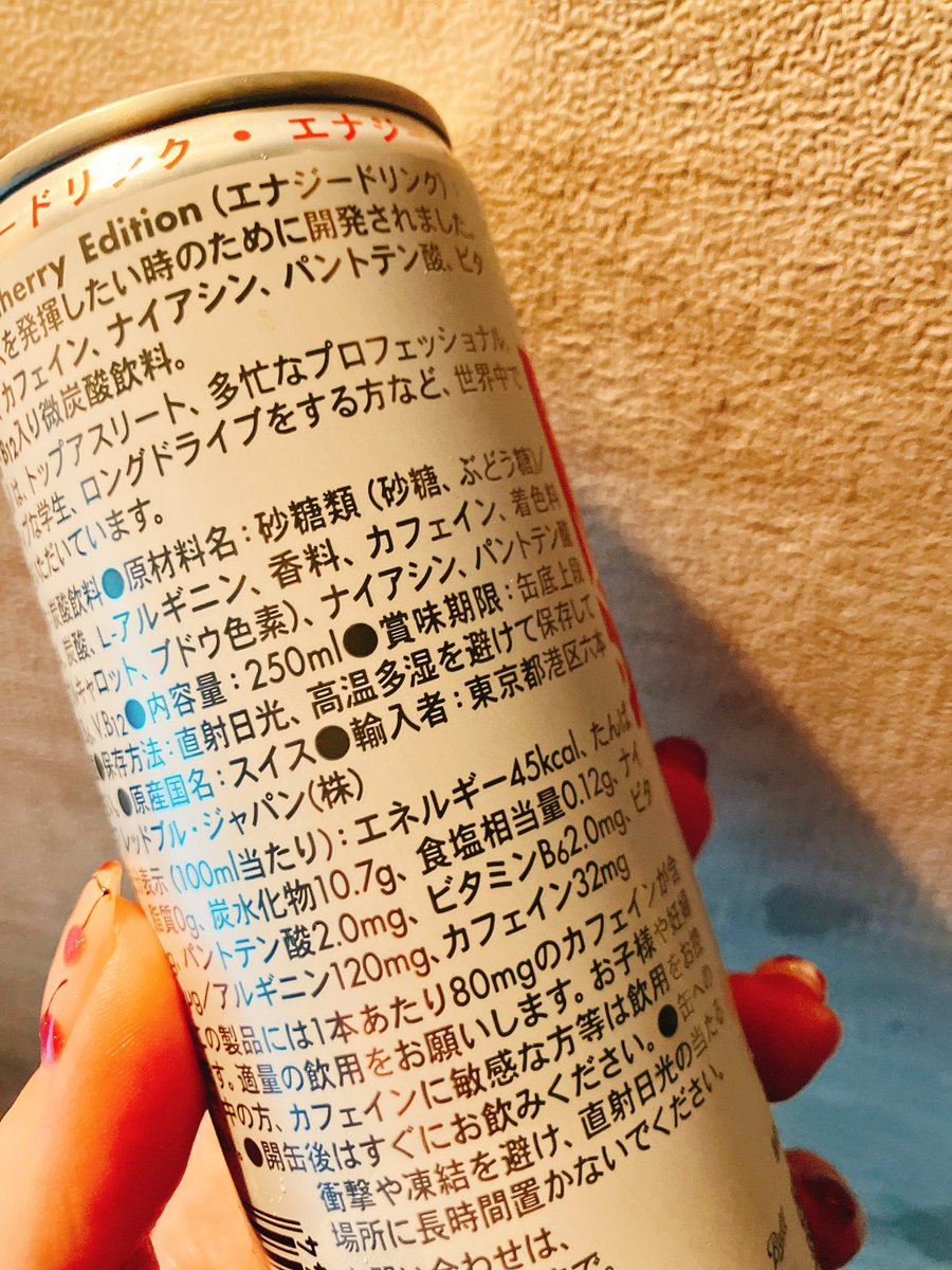 ぺふ* tweet media