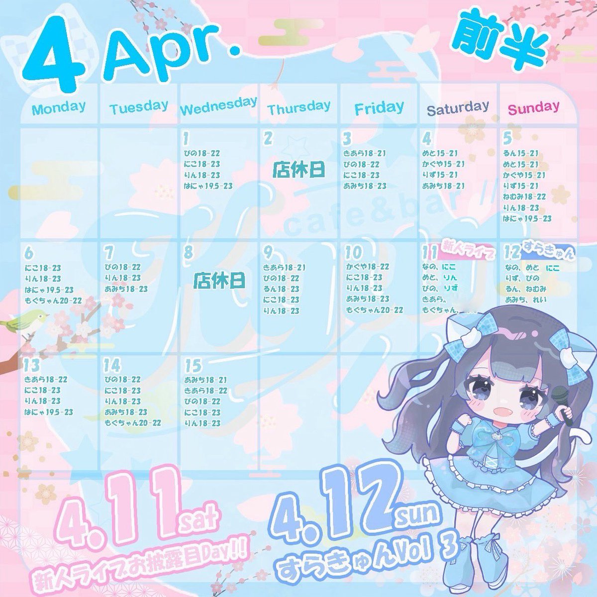 かぐやちゃん♥ tweet media