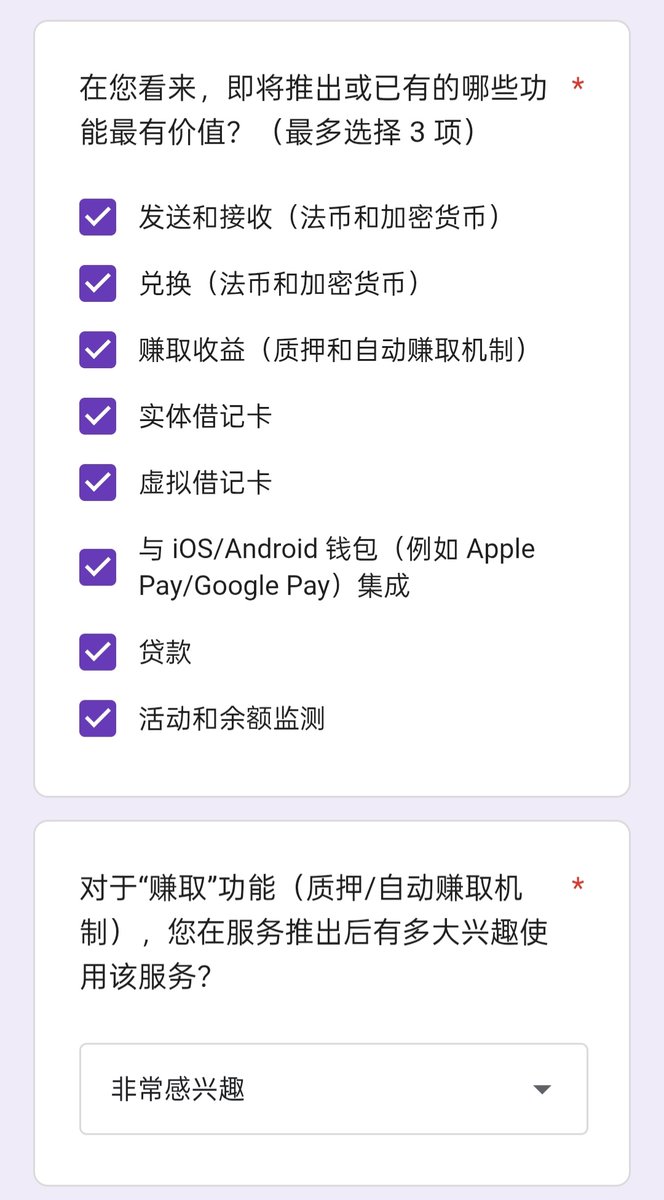 POLLEN🔸 tweet media