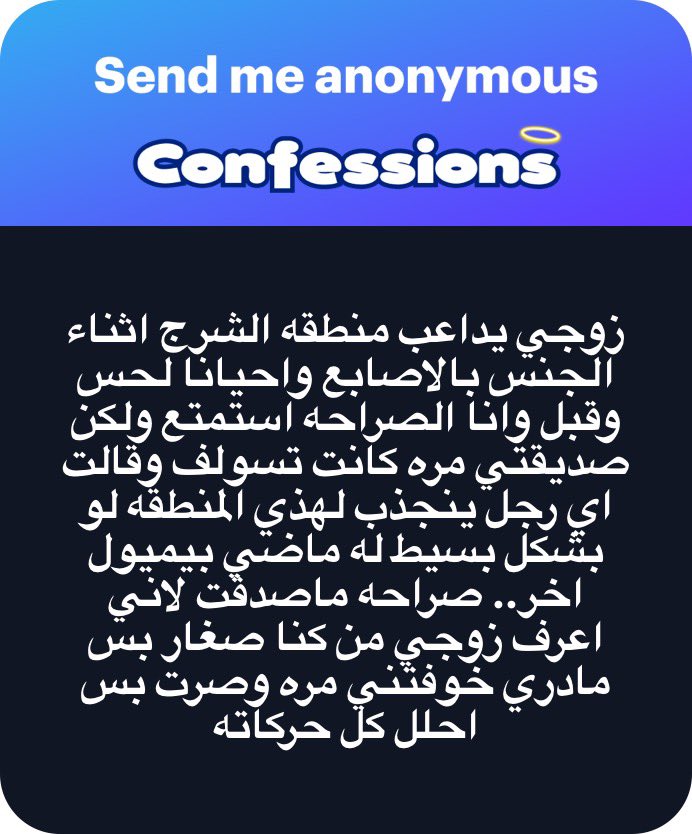 سلام..! tweet media