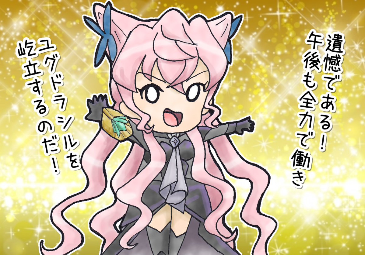 ろーひかーた tweet media