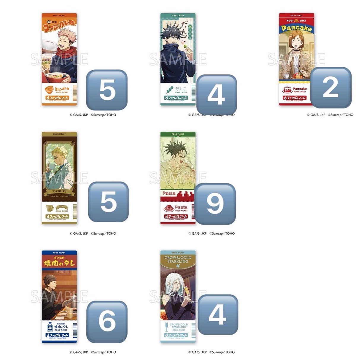 りしゅ tweet media