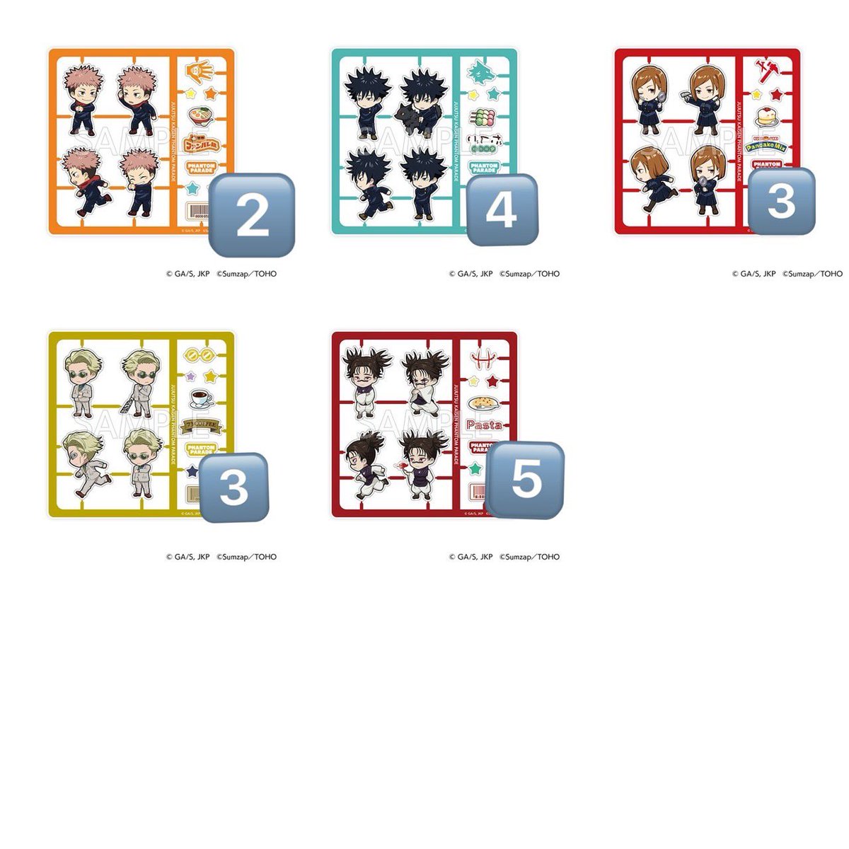 りしゅ tweet media