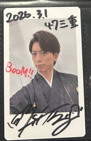 あめちゃん tweet media