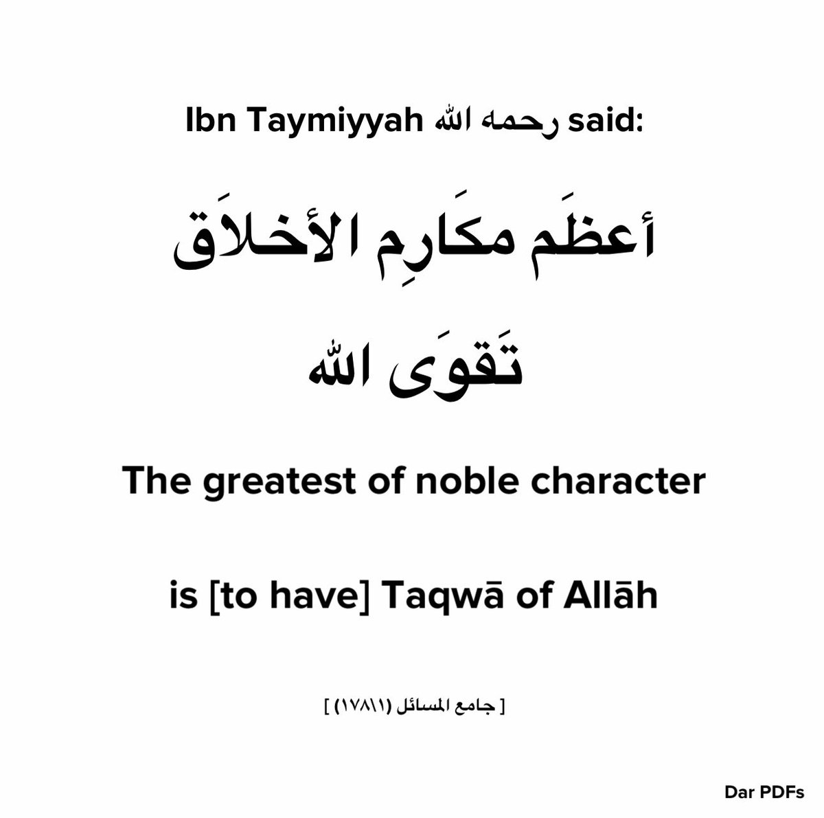 Dar PDFs tweet media