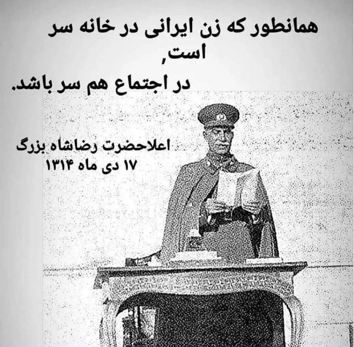 Pink4IRAN🎗️ tweet media