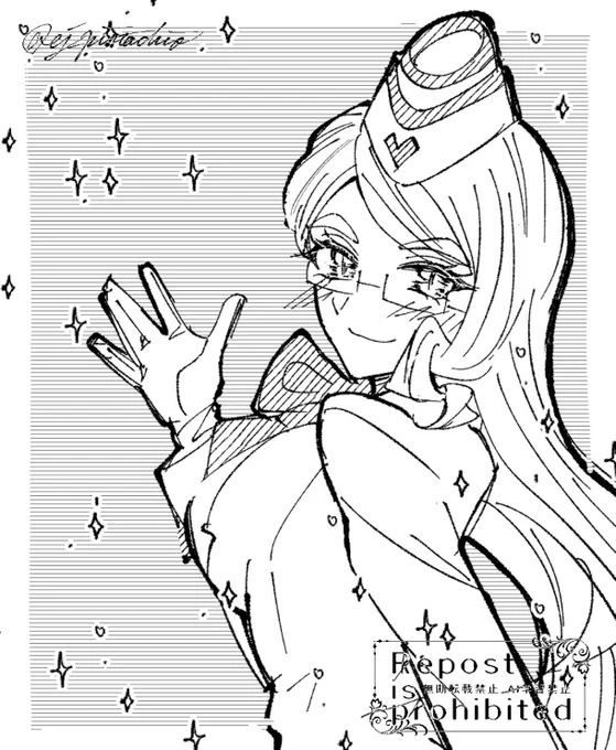 見返りコヤンスカヤ 