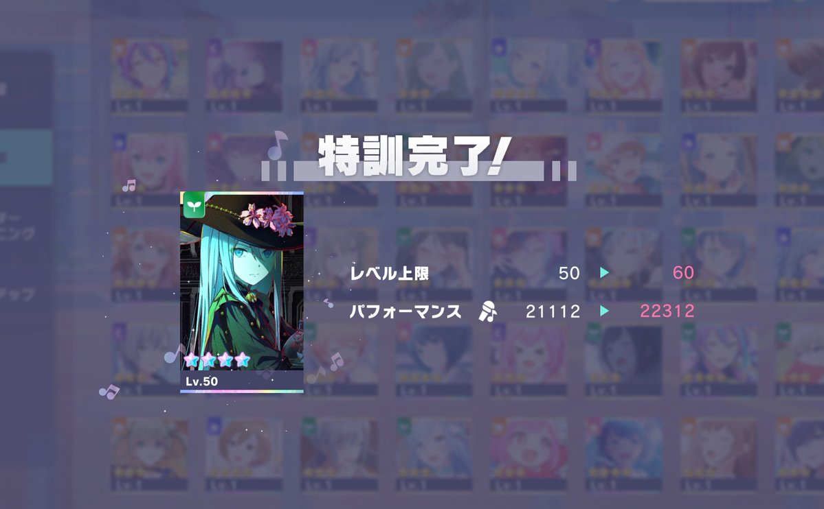 🎼🍜zio★ kanagojo pilled !! might be ia for exams tweet media