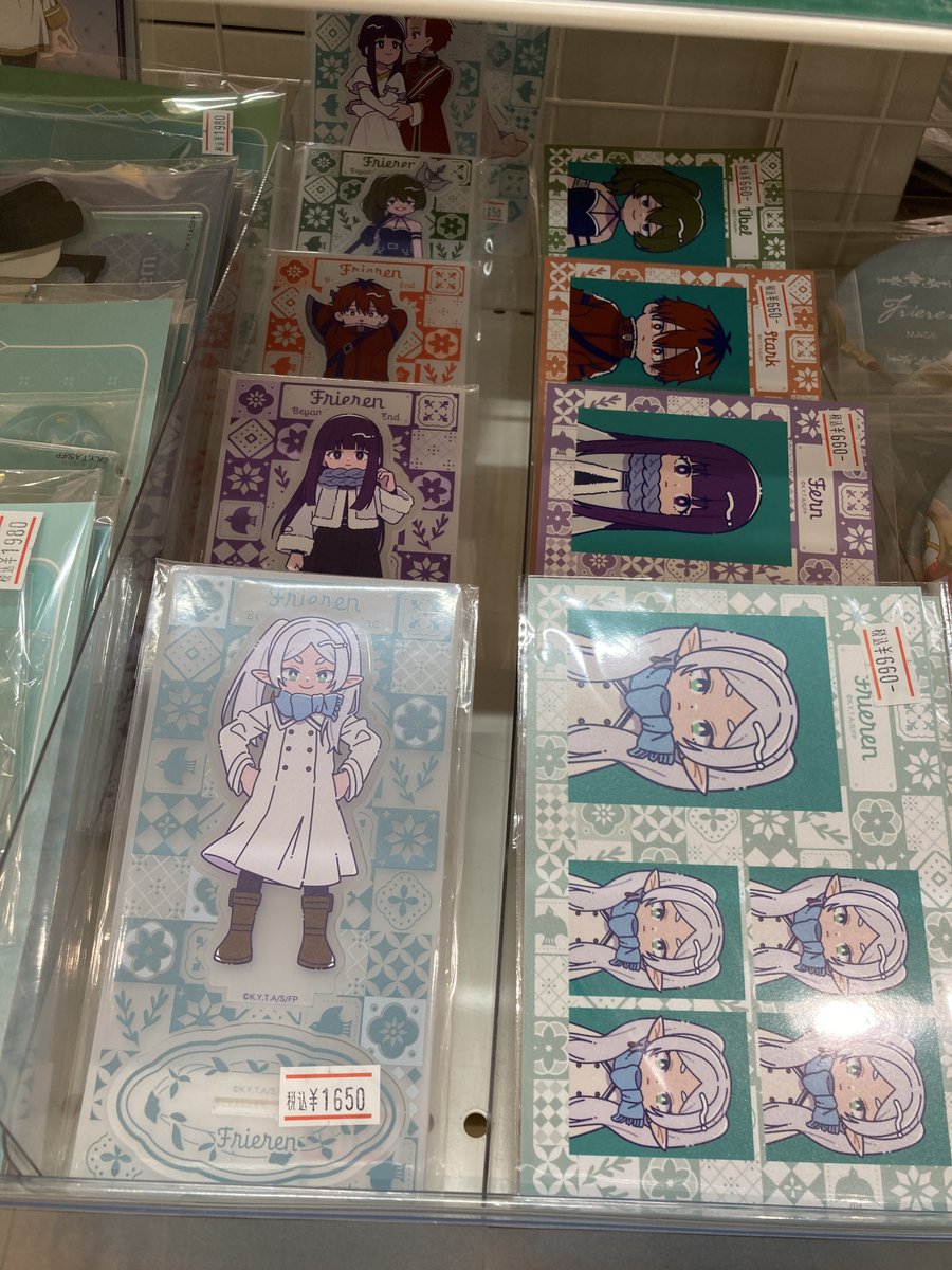 アニメイト高松 tweet media