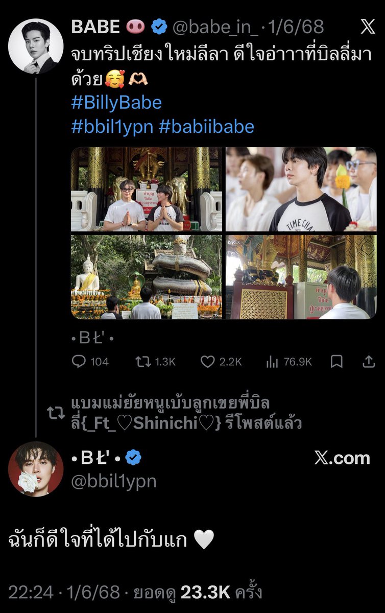 ㉿160🌙✨ tweet media