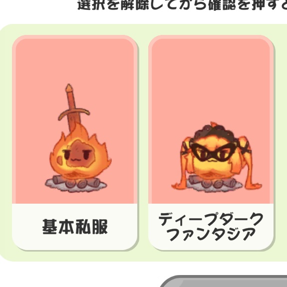 いしあたま tweet media