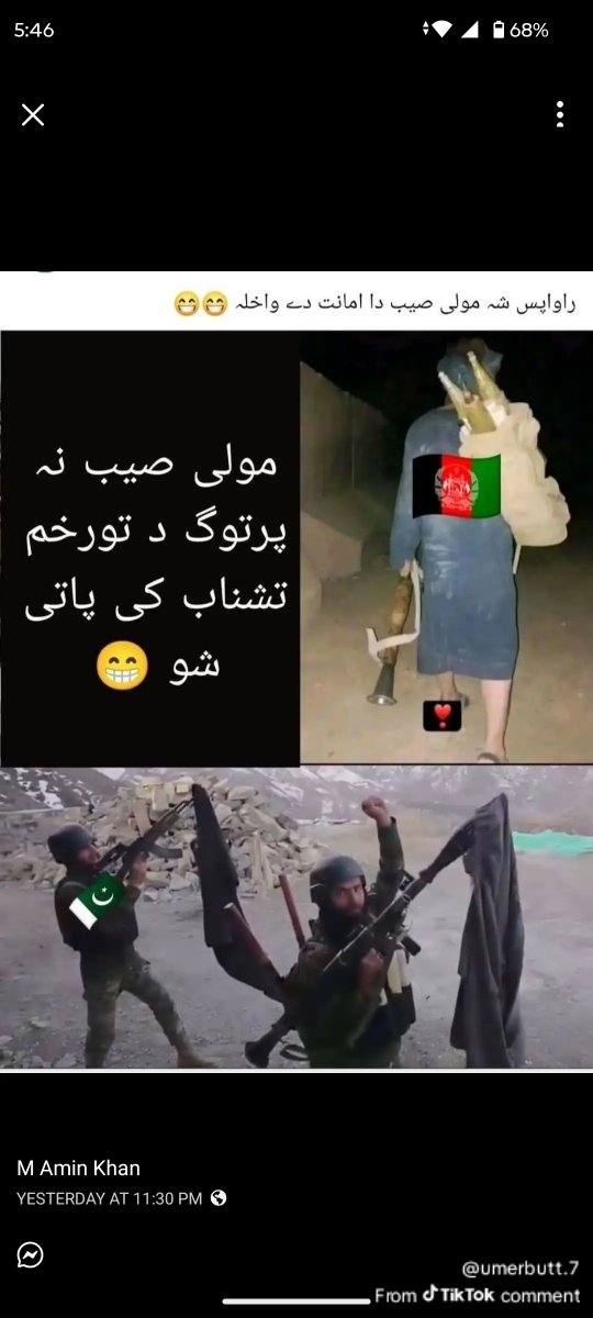 ManUnknown73346's tweet photo. @mibrahimkhel8 @kalmatiJD https://t.co/W9LBwgmdA9