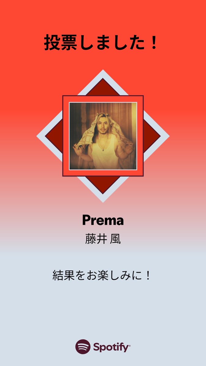 kaze-sweet甘風 tweet media