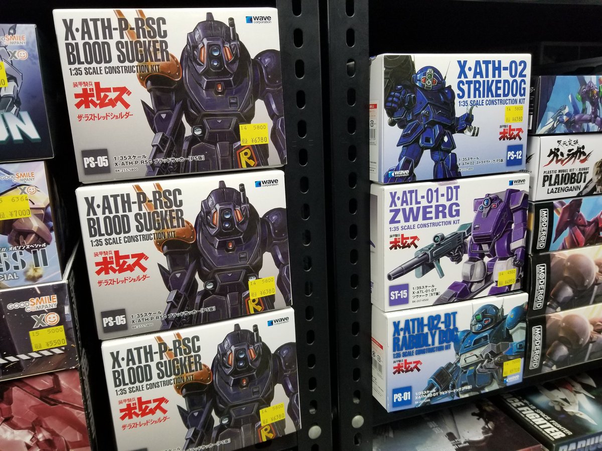TOM04395949's tweet image. 昭和リアルロボットプラモデル‼️
漢臭いの揃ってますよ～👍
#タケウチモデル　#WAVE　#グッドスマイルカンパニー　#MAXファクトリー　#MODEROID　#PLAMAX　#装甲騎兵ボトムズ　#機甲界ガリアン　#太陽の牙ダグラム