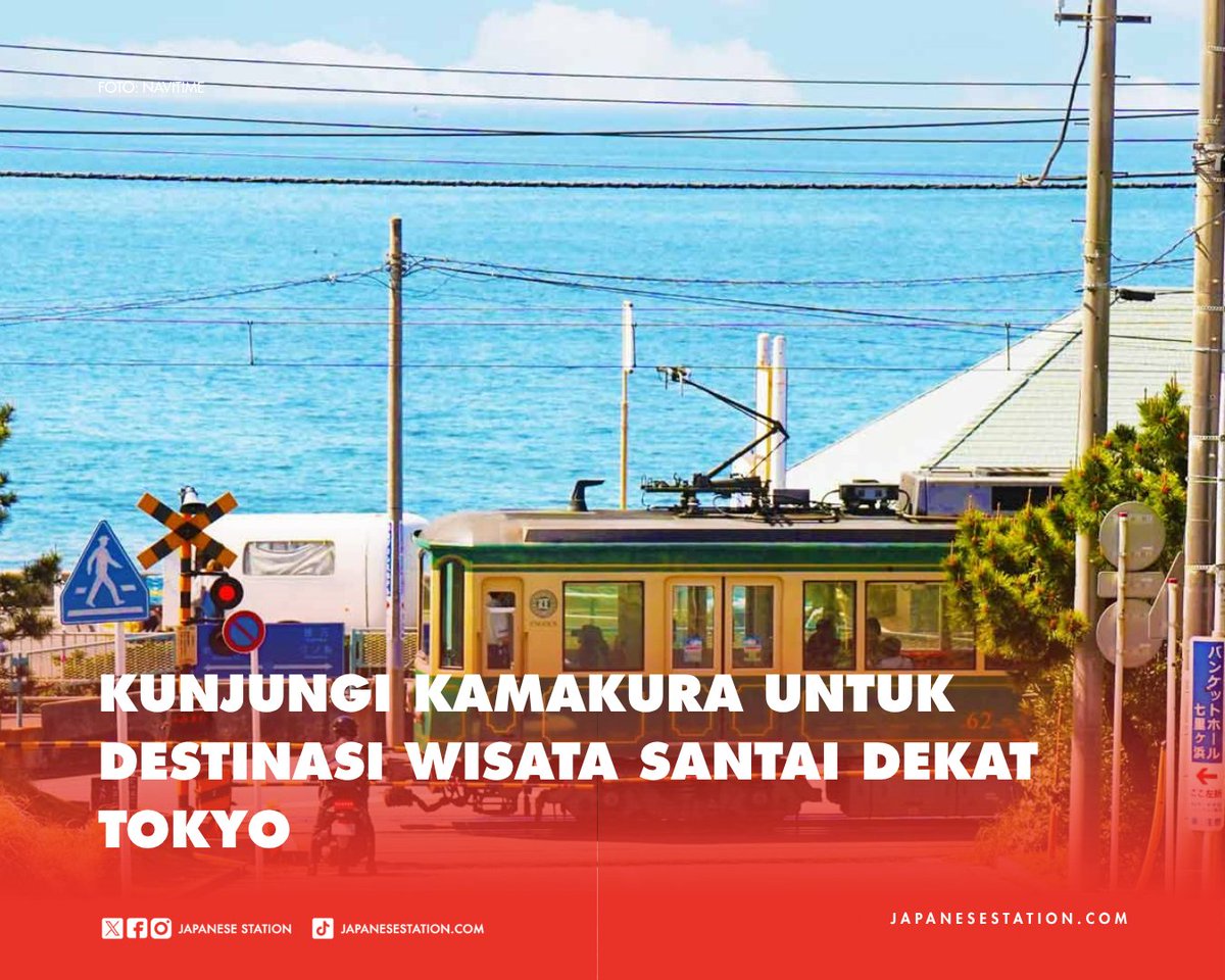 Japanese Station™ tweet media