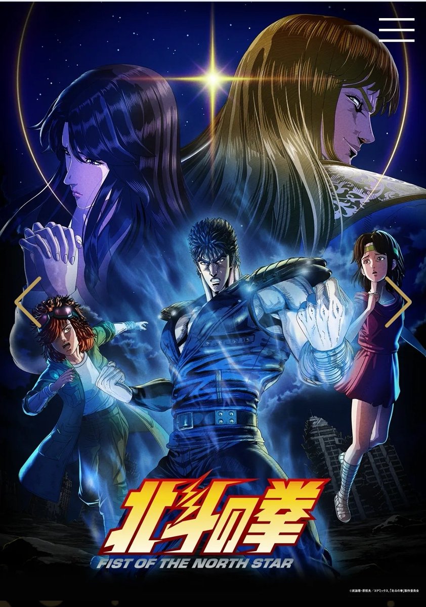 アッシュ/クリア@DQX tweet media