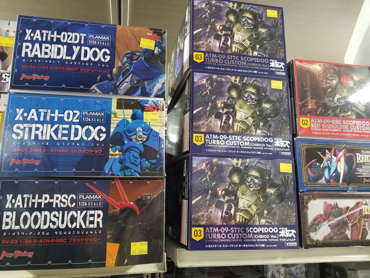 TOM04395949's tweet image. 昭和リアルロボットプラモデル‼️
漢臭いの揃ってますよ～👍
#タケウチモデル　#WAVE　#グッドスマイルカンパニー　#MAXファクトリー　#MODEROID　#PLAMAX　#装甲騎兵ボトムズ　#機甲界ガリアン　#太陽の牙ダグラム