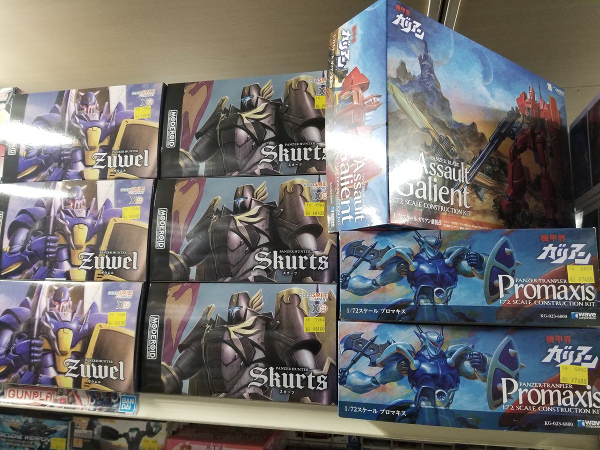 TOM04395949's tweet image. 昭和リアルロボットプラモデル‼️
漢臭いの揃ってますよ～👍
#タケウチモデル　#WAVE　#グッドスマイルカンパニー　#MAXファクトリー　#MODEROID　#PLAMAX　#装甲騎兵ボトムズ　#機甲界ガリアン　#太陽の牙ダグラム