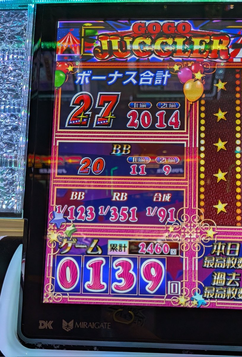 りぃな tweet media