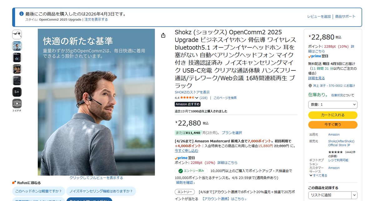 Nangoku🌴 trade tweet media