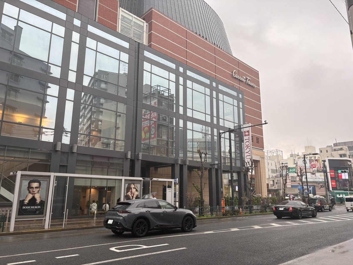 まんがの図書館ガリレオ@三軒茶屋 tweet media