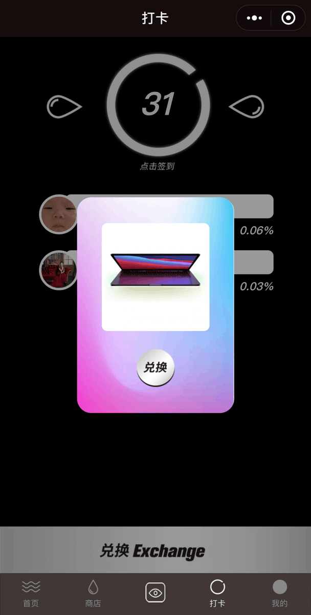 morgan beard tweet media