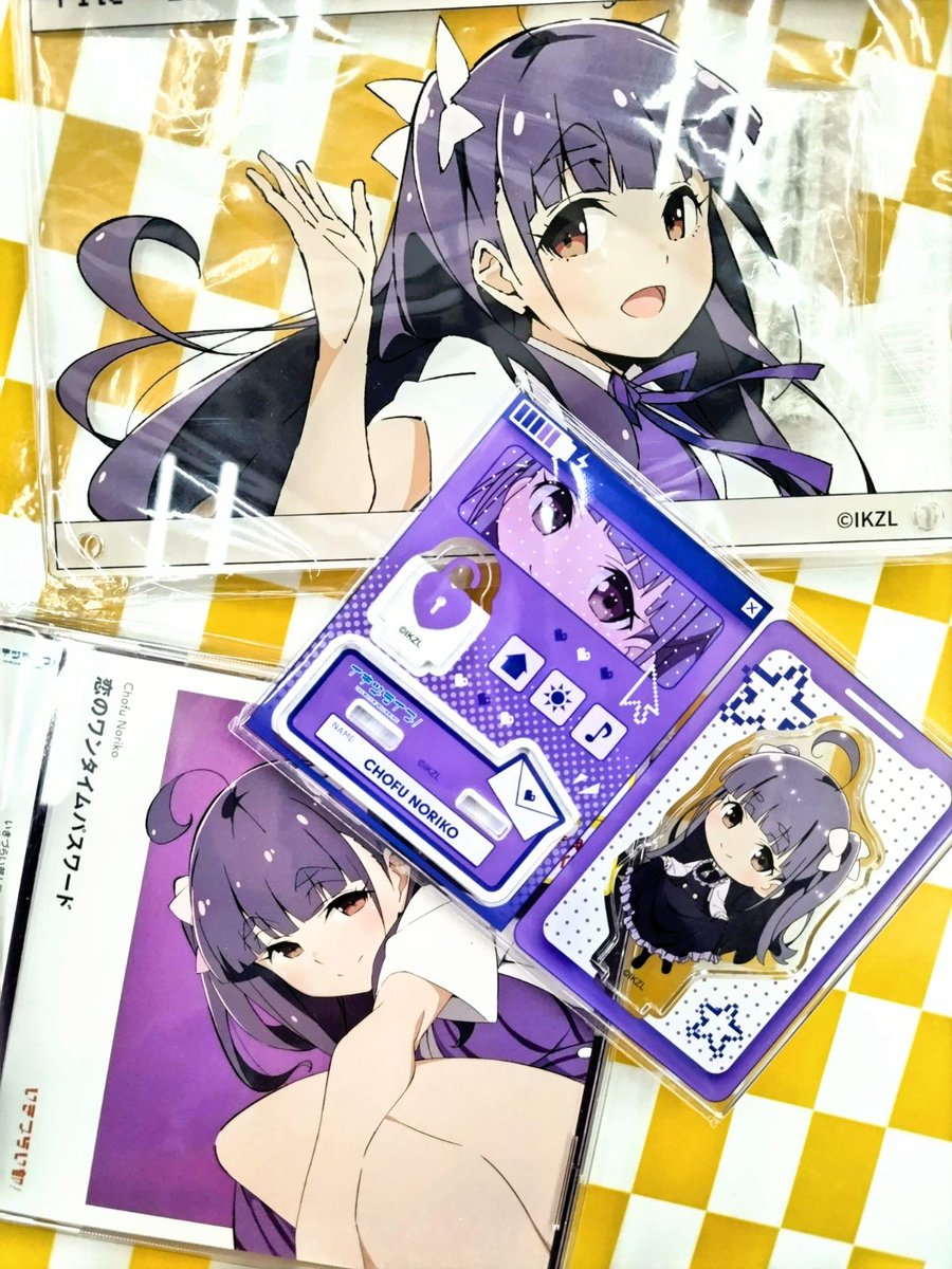 ゲーマーズ博多店 tweet media