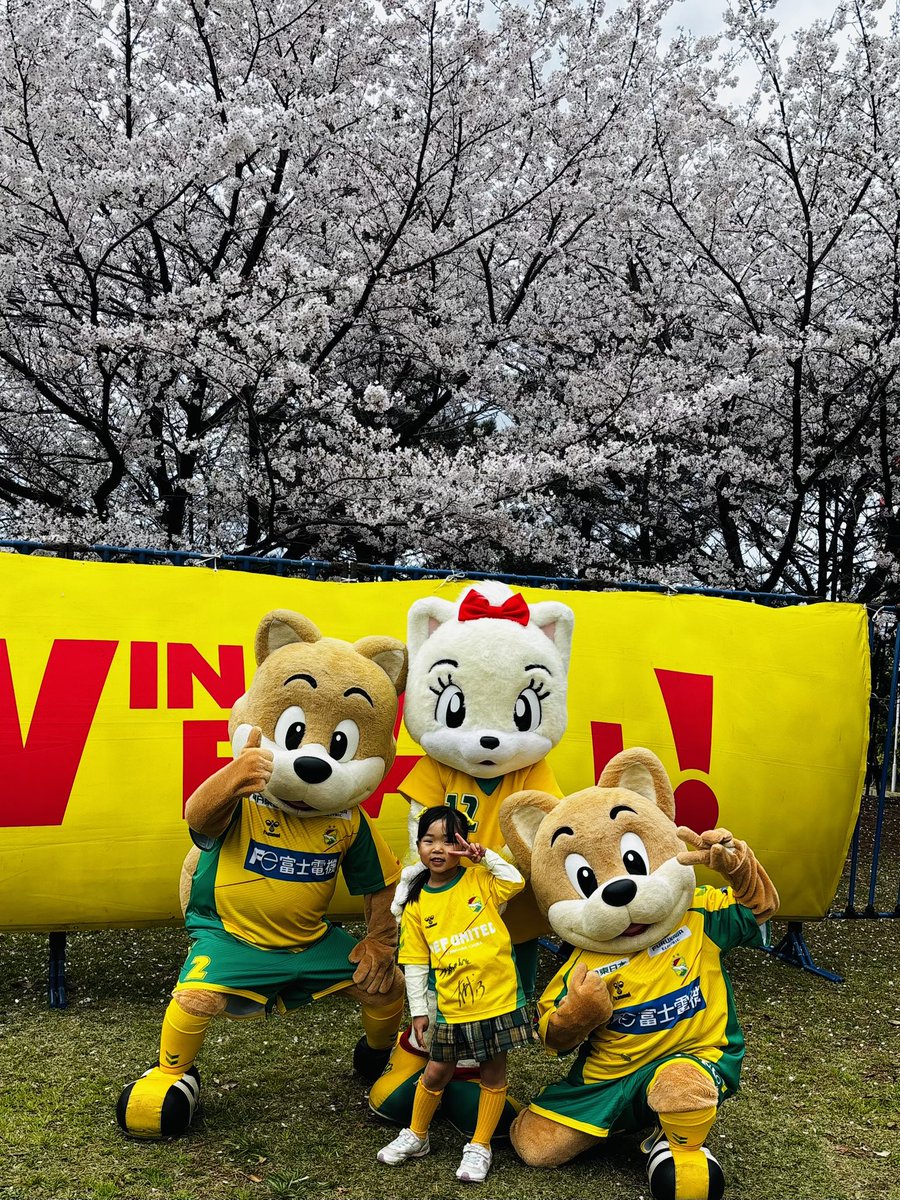 さーこ tweet media