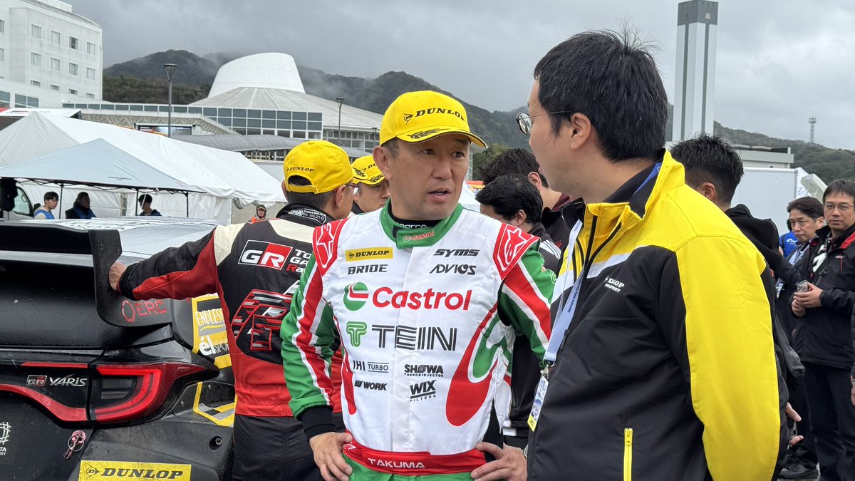 Castrol with TEIN tweet media