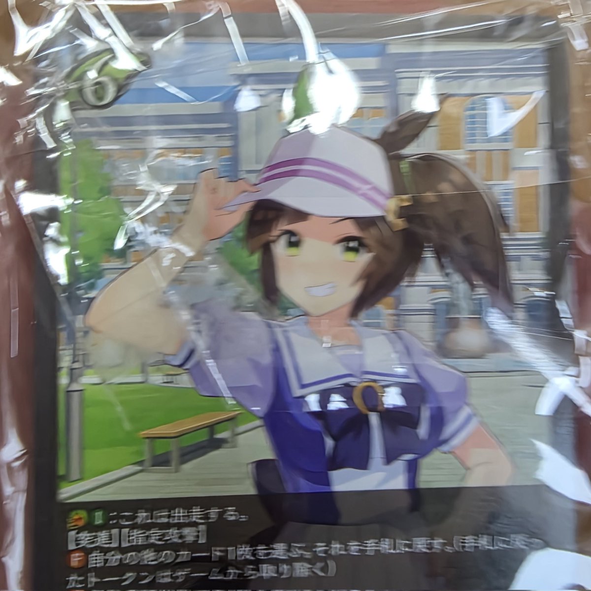 いるまりす🐿️ ウマ娘7th絶対参加‼️ tweet media