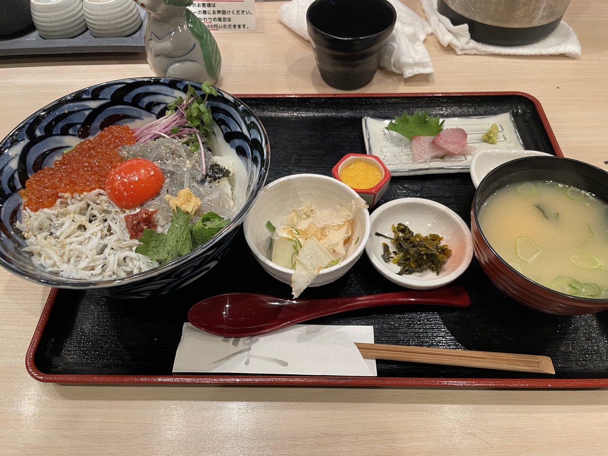 にごう tweet media