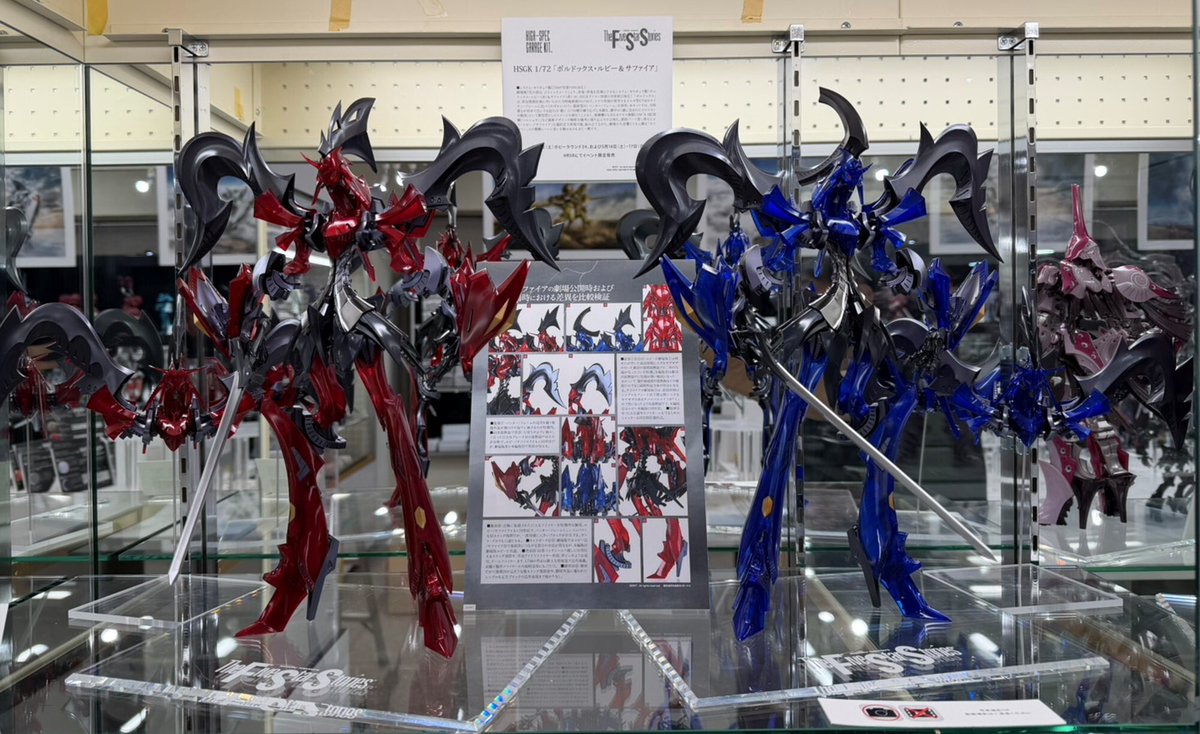 ボークス ホビー企画室公式 tweet media