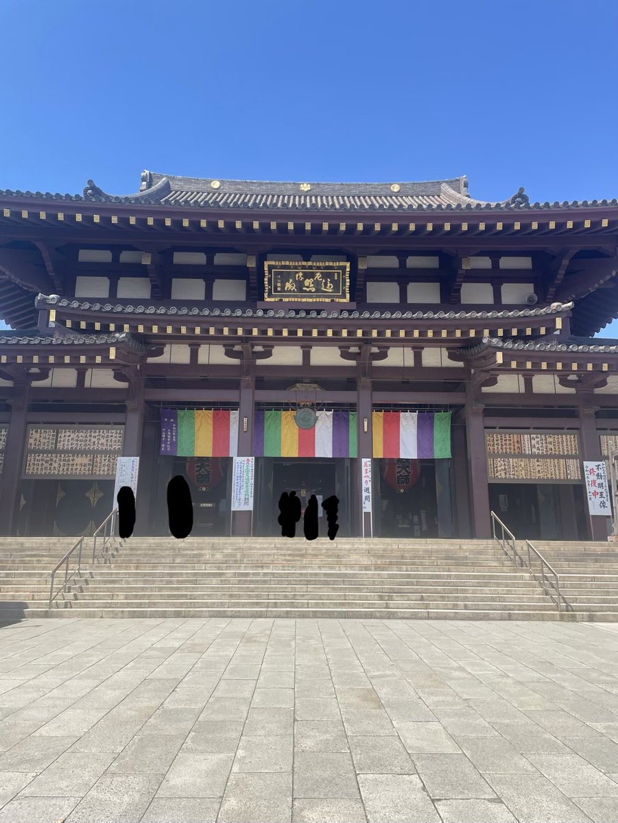 からす tweet media