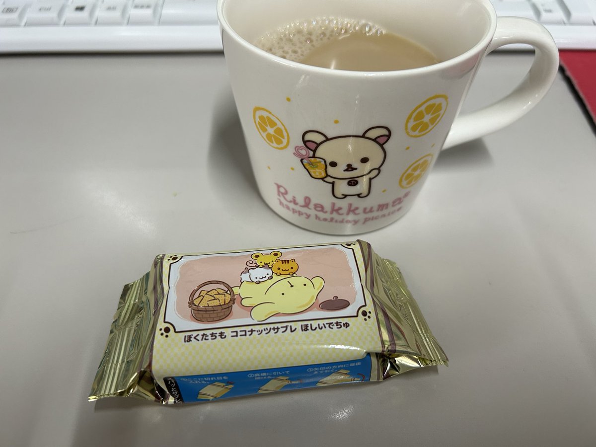 カガリ tweet media