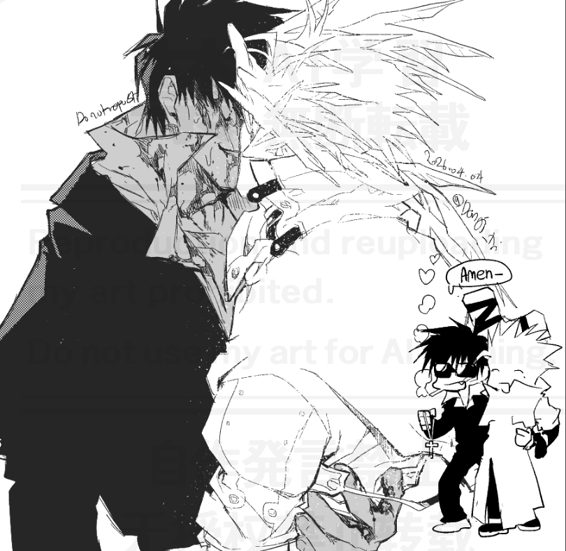 (메인트 선입금, 통판) Danji tweet media