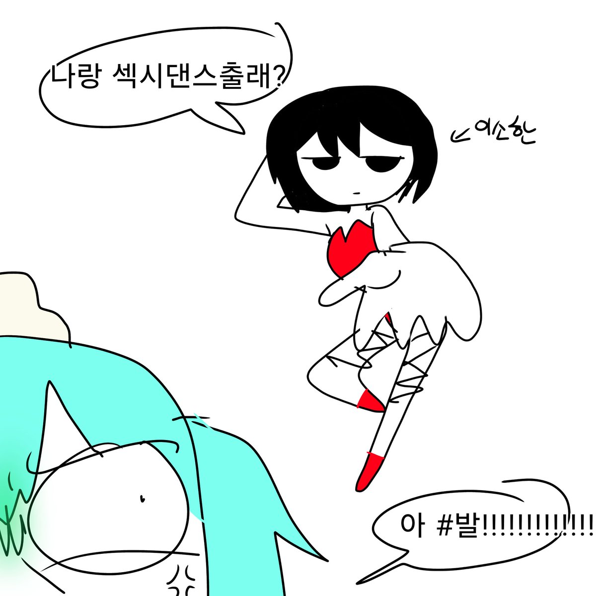 레시콧💡 tweet media