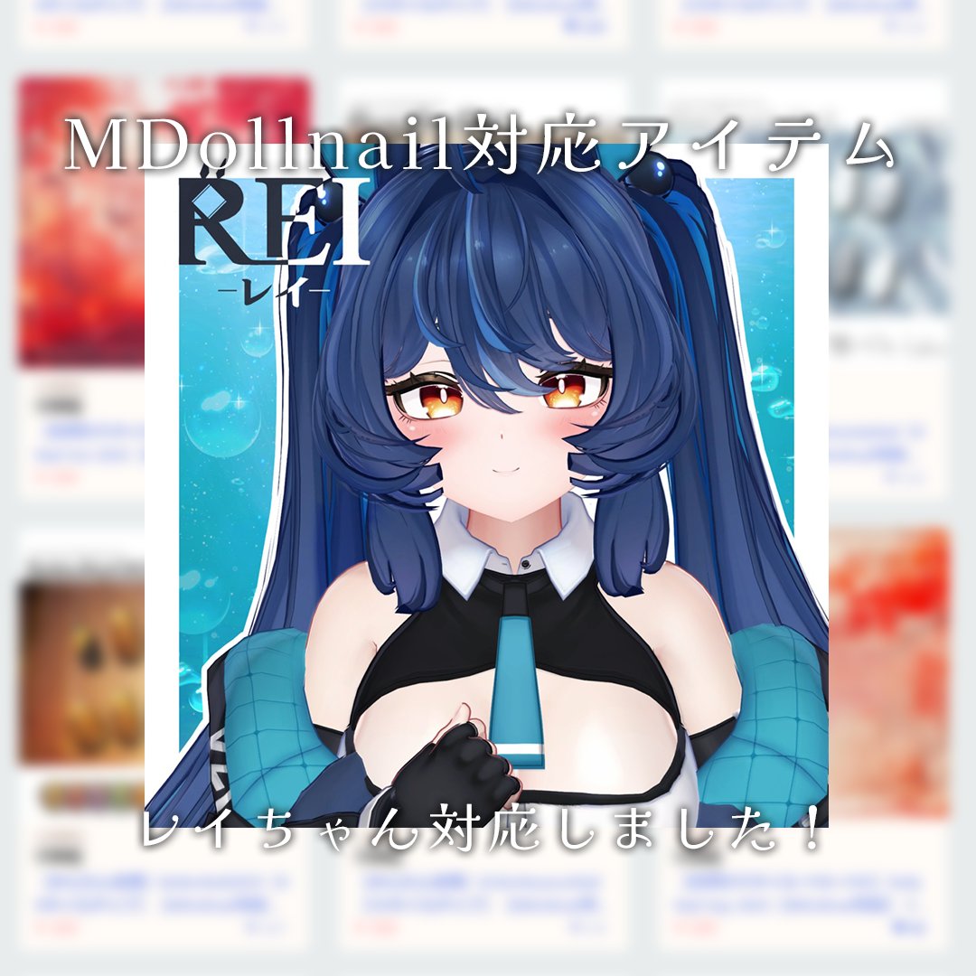 𝔸𝕟-𝕃𝕒𝕓𝕠.𝕍𝕚𝕣𝕥𝕦𝕒𝕝🎀 tweet media