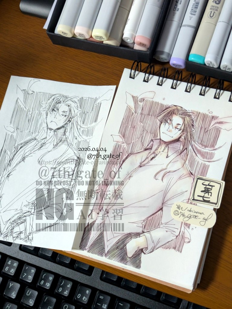 第七/dainana＠ご依頼受付中 tweet media