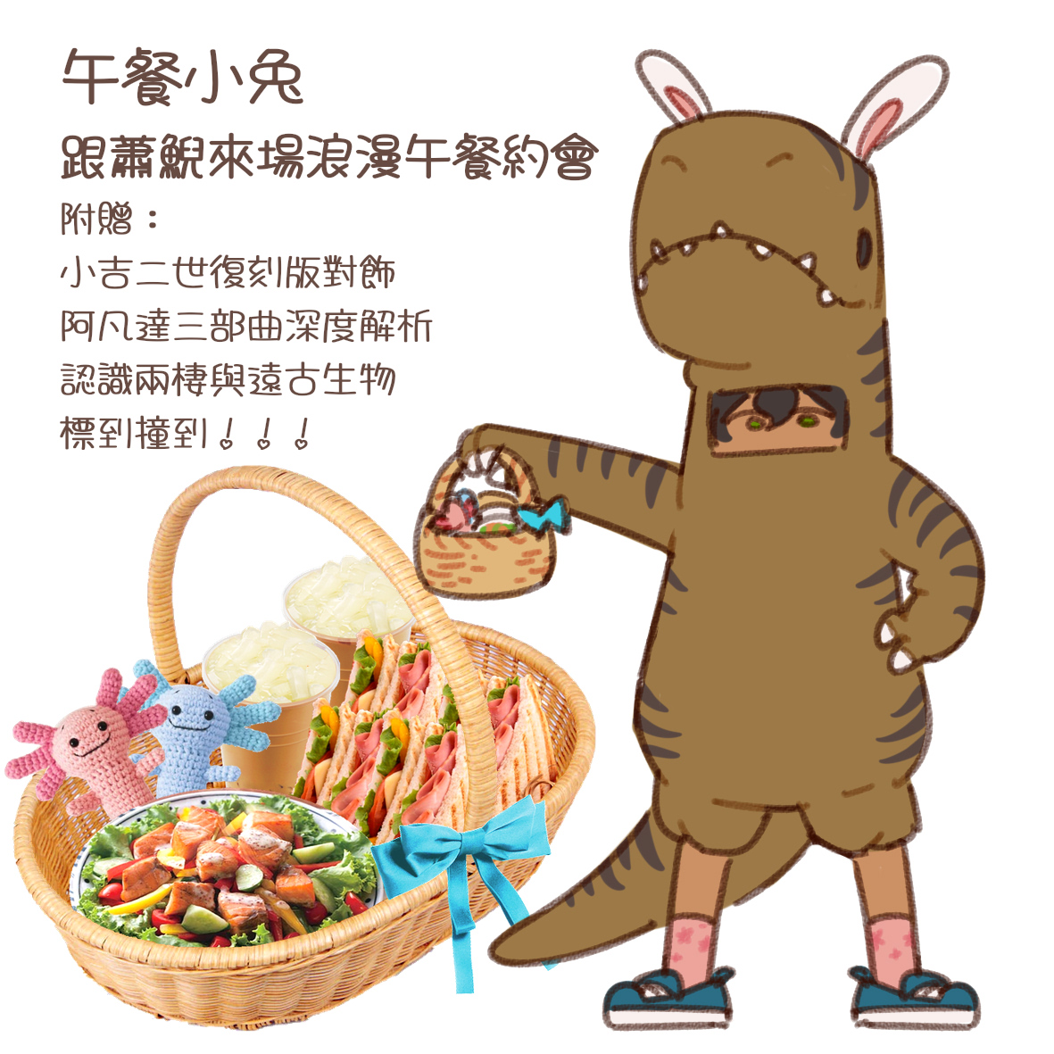 iNSaNiTY艾薇爾 tweet media