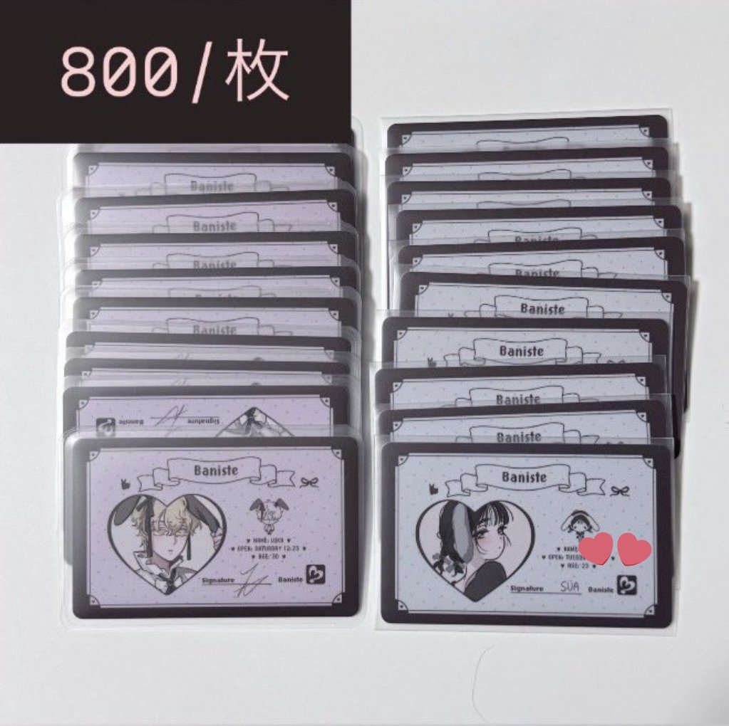 みなと🌽 tweet media