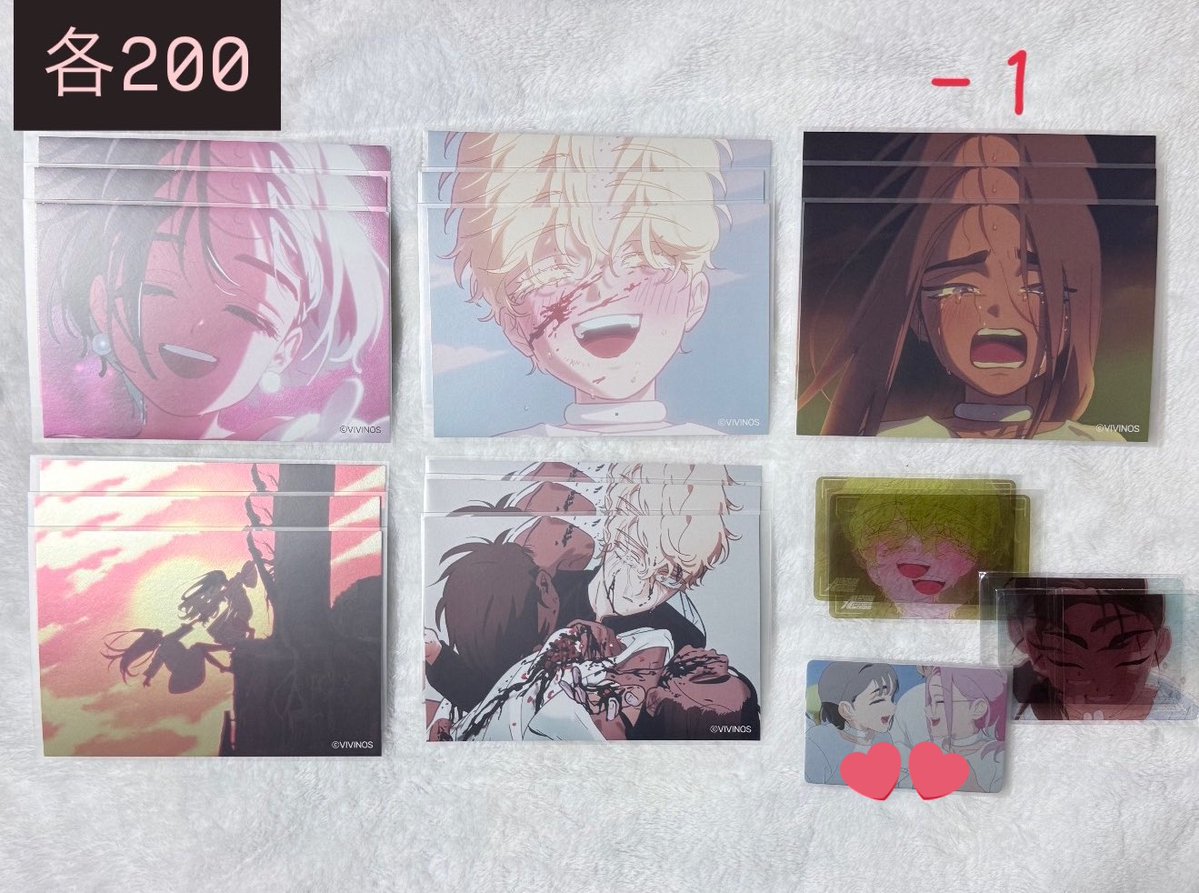 みなと🌽 tweet media