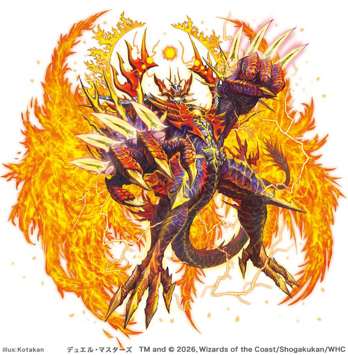 Kotakan(コタカン) tweet media