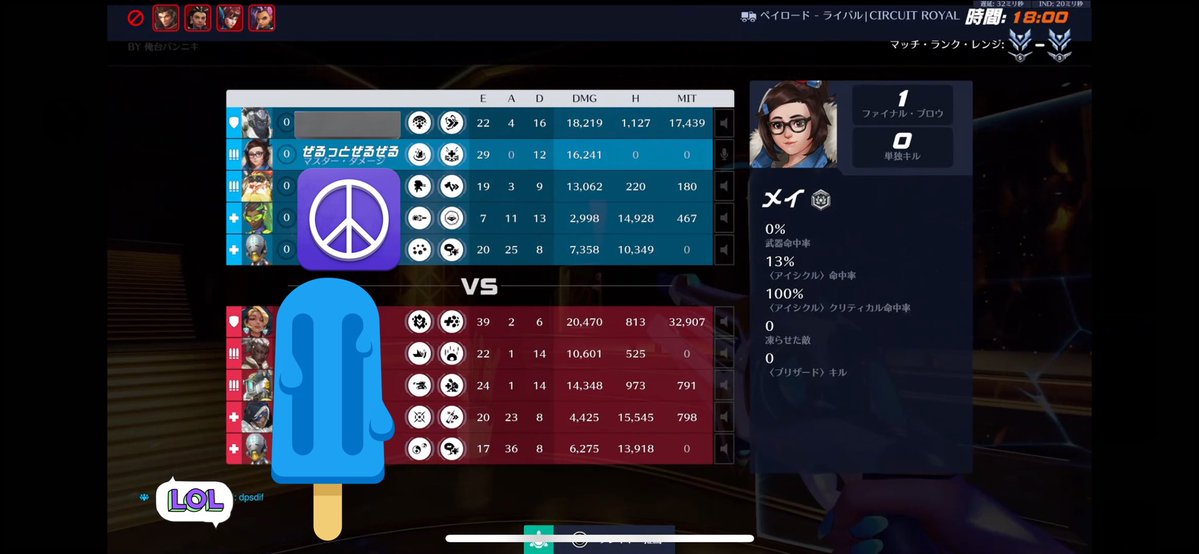 ぜるっとぜるぜる tweet media