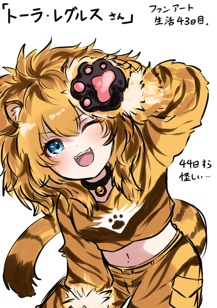 小屋敷 ひなた️🫧🎐 tweet media