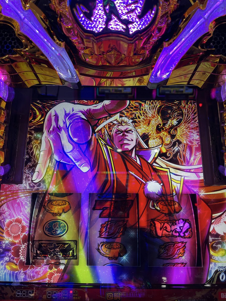 Post by しんのすけ⁺²⁹⁷ on X: 休み明け