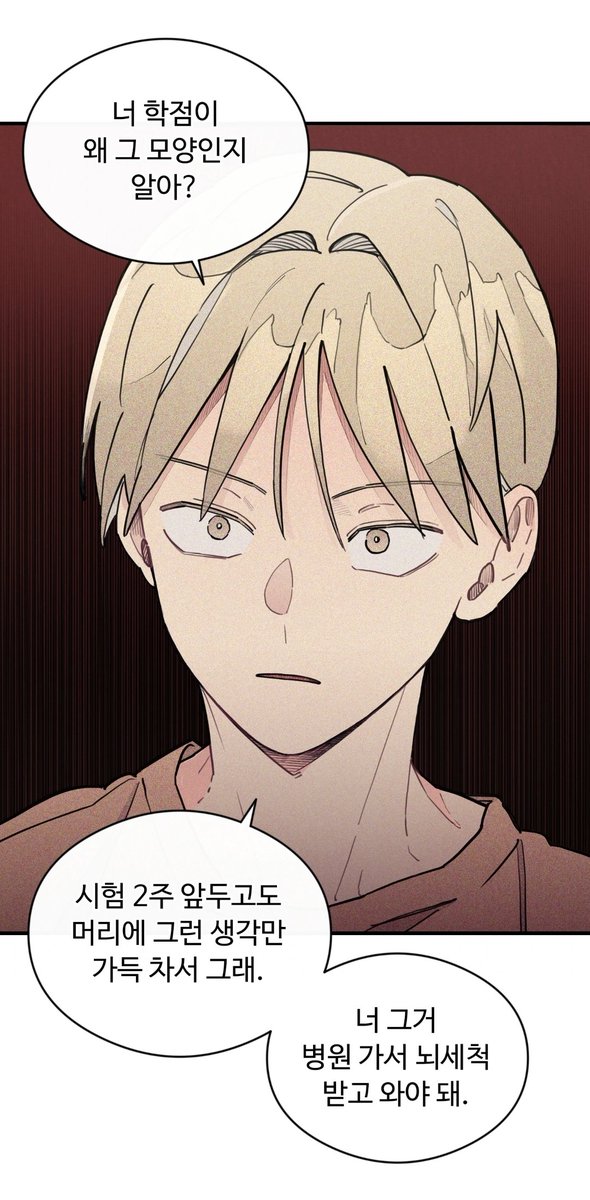 어쨋든뭔가보는계정 tweet media