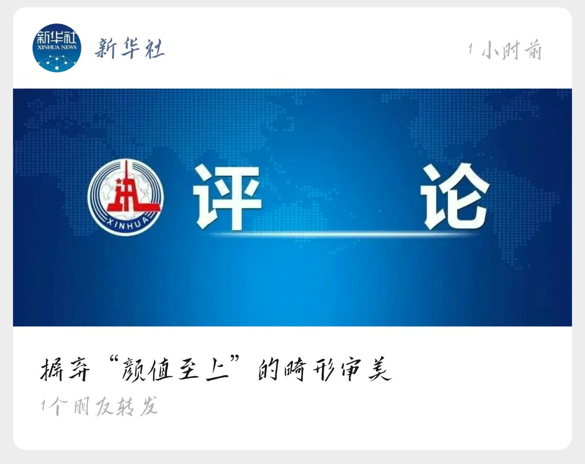 432InfantryRegiment tweet media