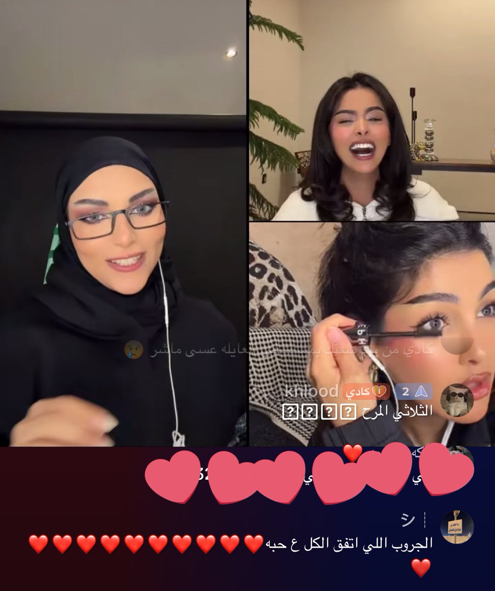 ₊˚ ✮. ✩ . tweet media